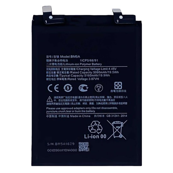Battery BM5A for Xiaomi Redmi Note 11 Pro 4g 5160mAh Battery BM5A for Xiaomi Redmi Note 11 Pro 4g 5160mAh